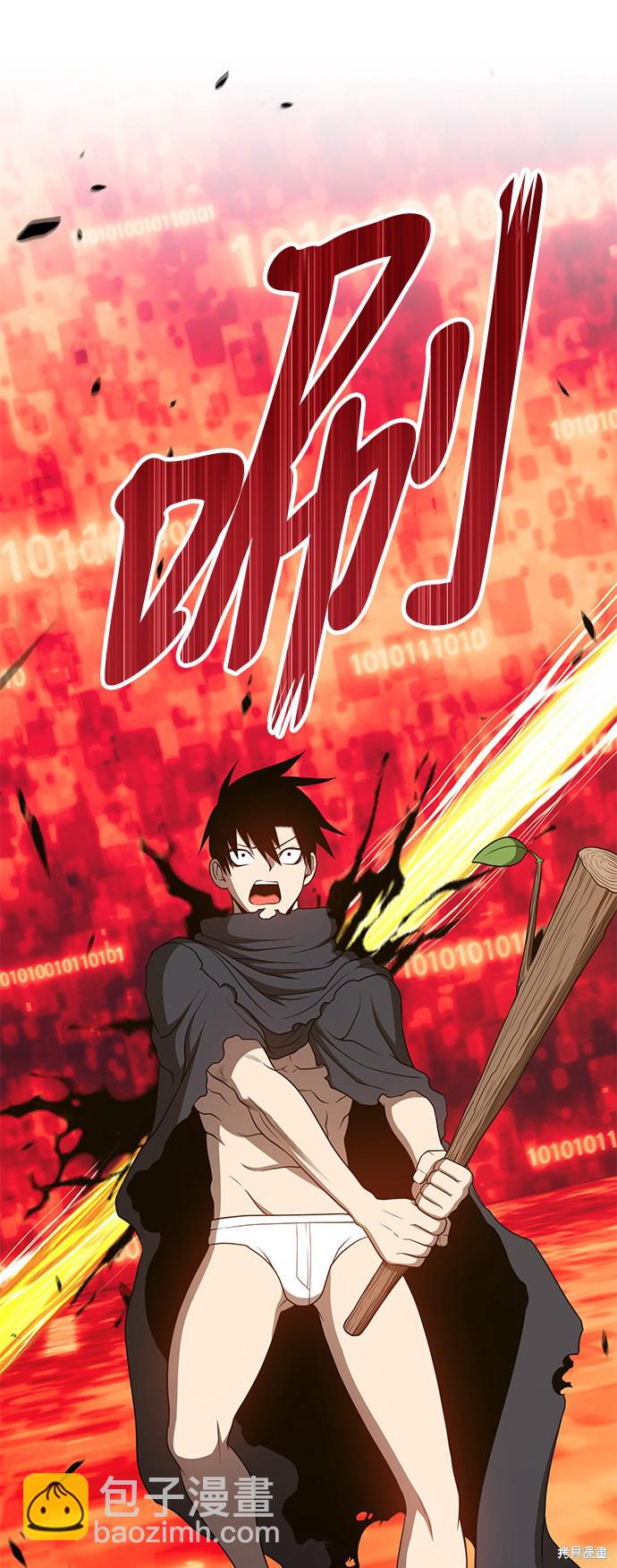 第24话253