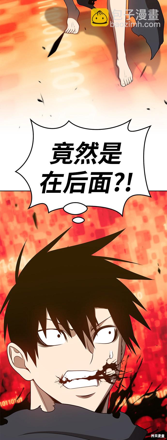 第24话254