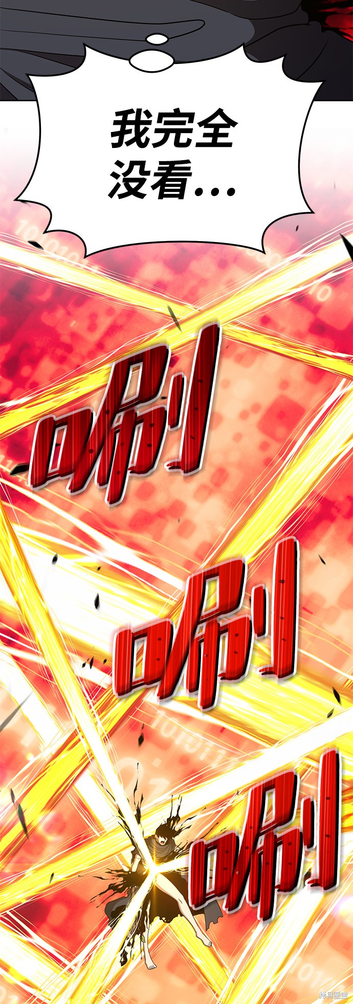 第24话255