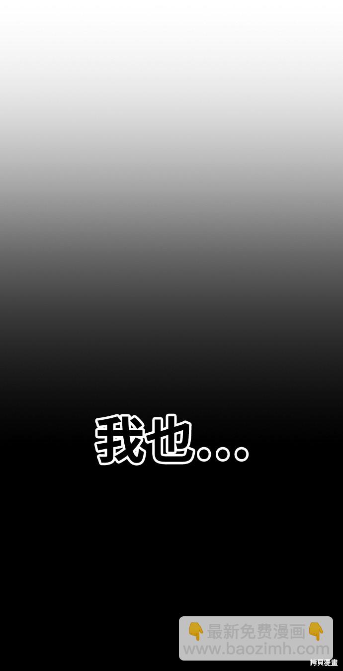 第24话259