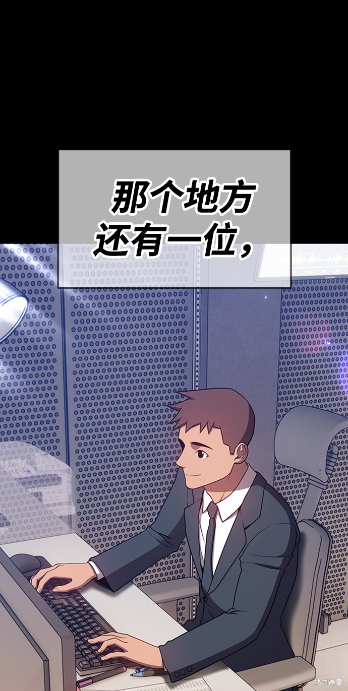 第24话266