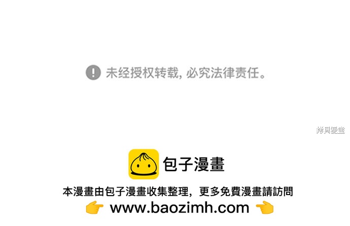 第24话273