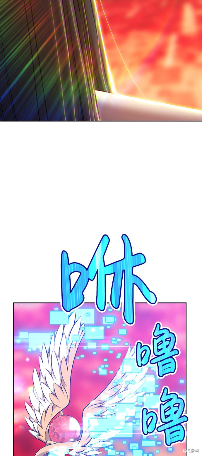 第24话3