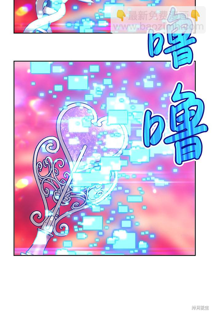 第24话4