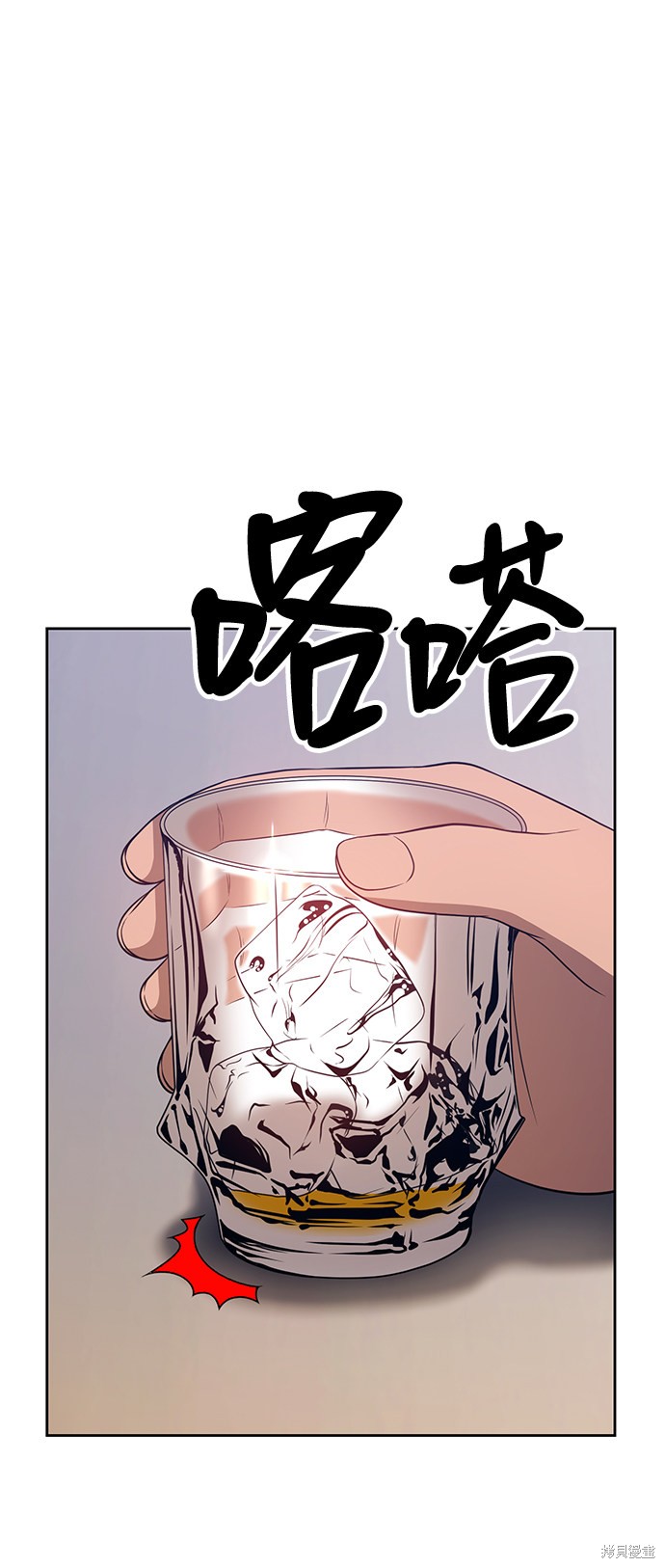 第24话42