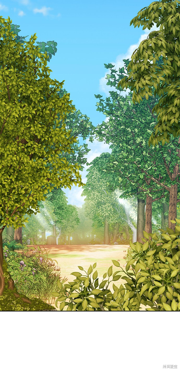 第24话77