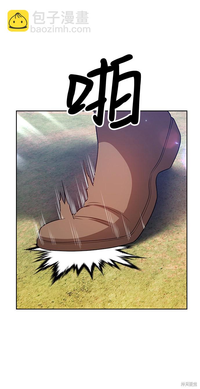 第24话93