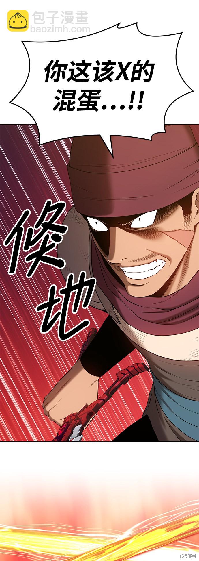 第25话102