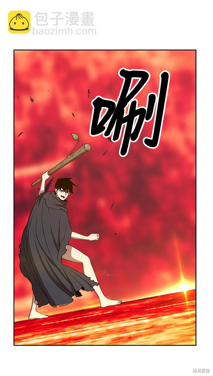 第25话113