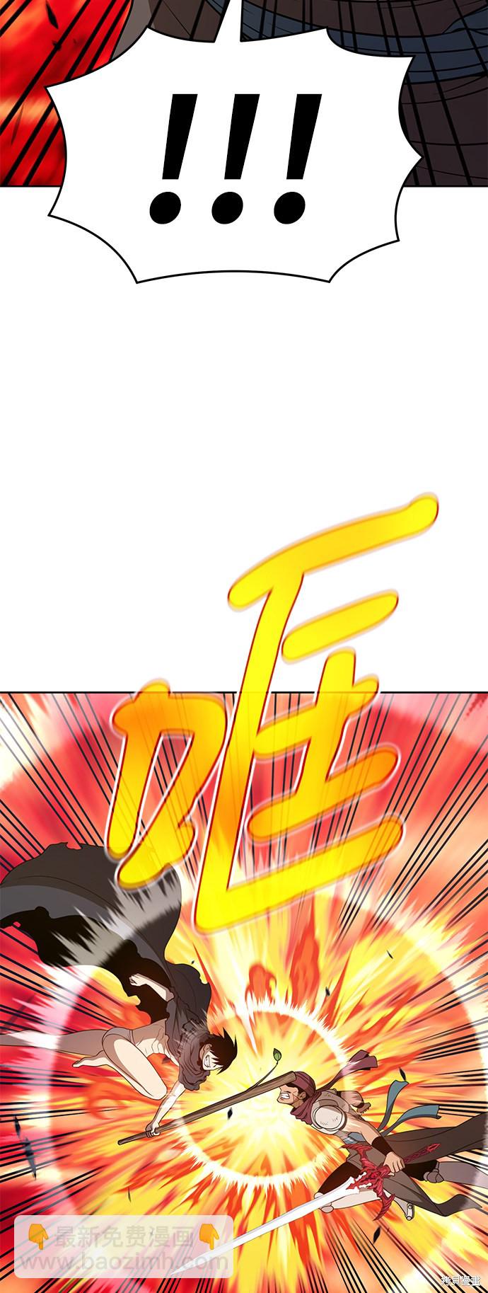第25话123