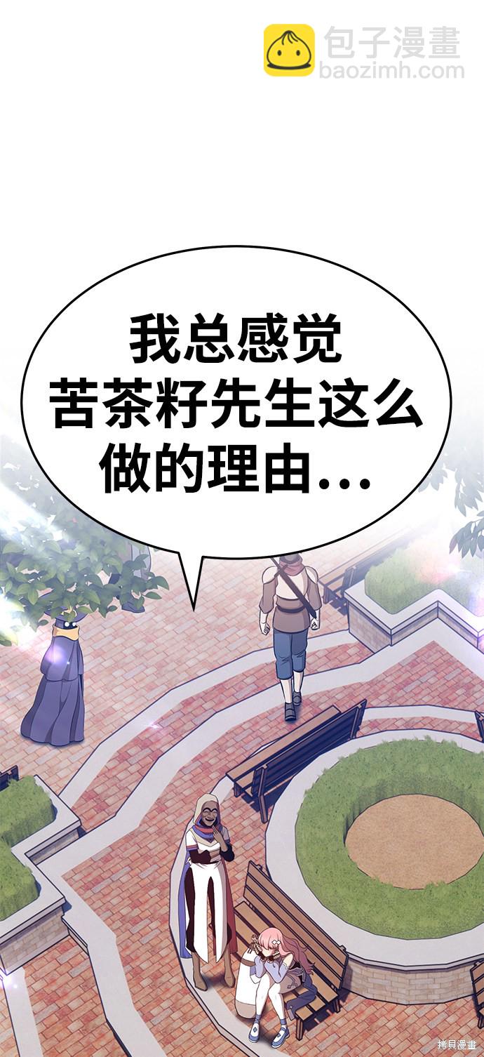第25话162