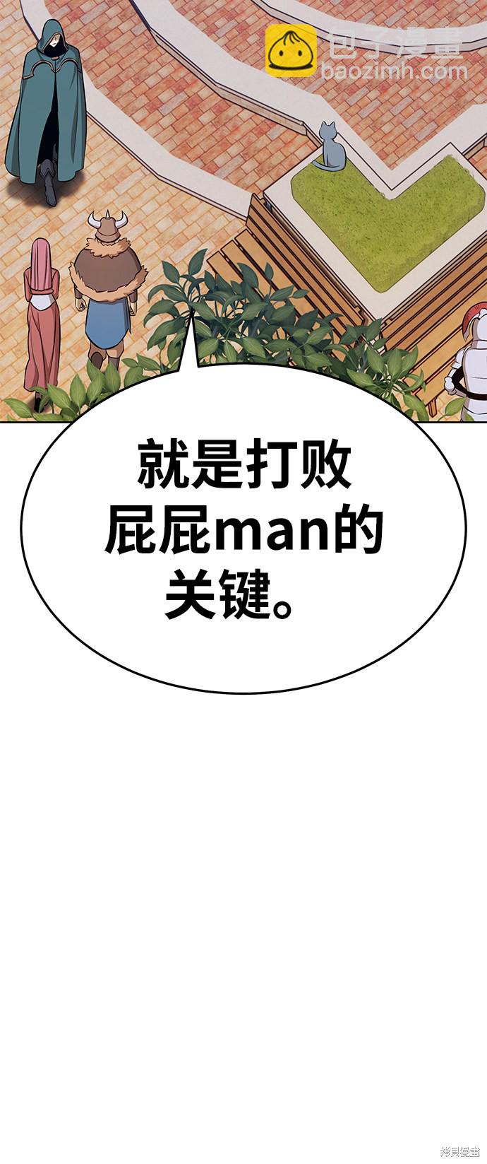 第25话163