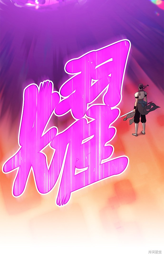第25话166