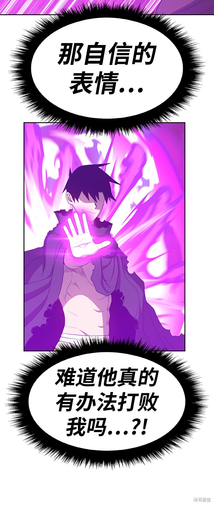 第25话168