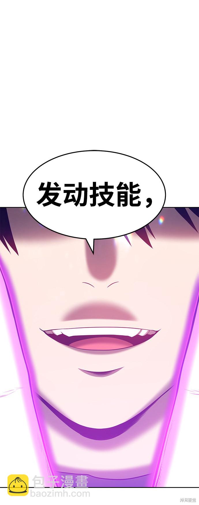 第25话169
