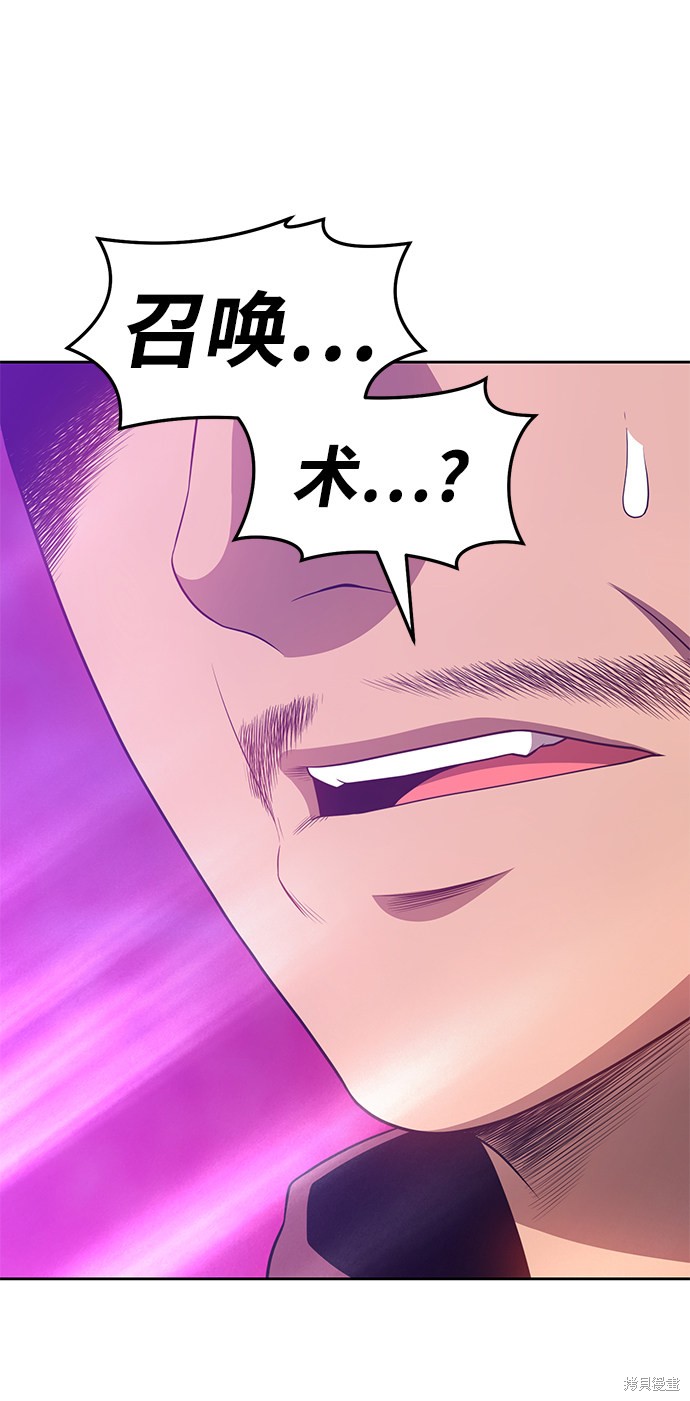 第25话174