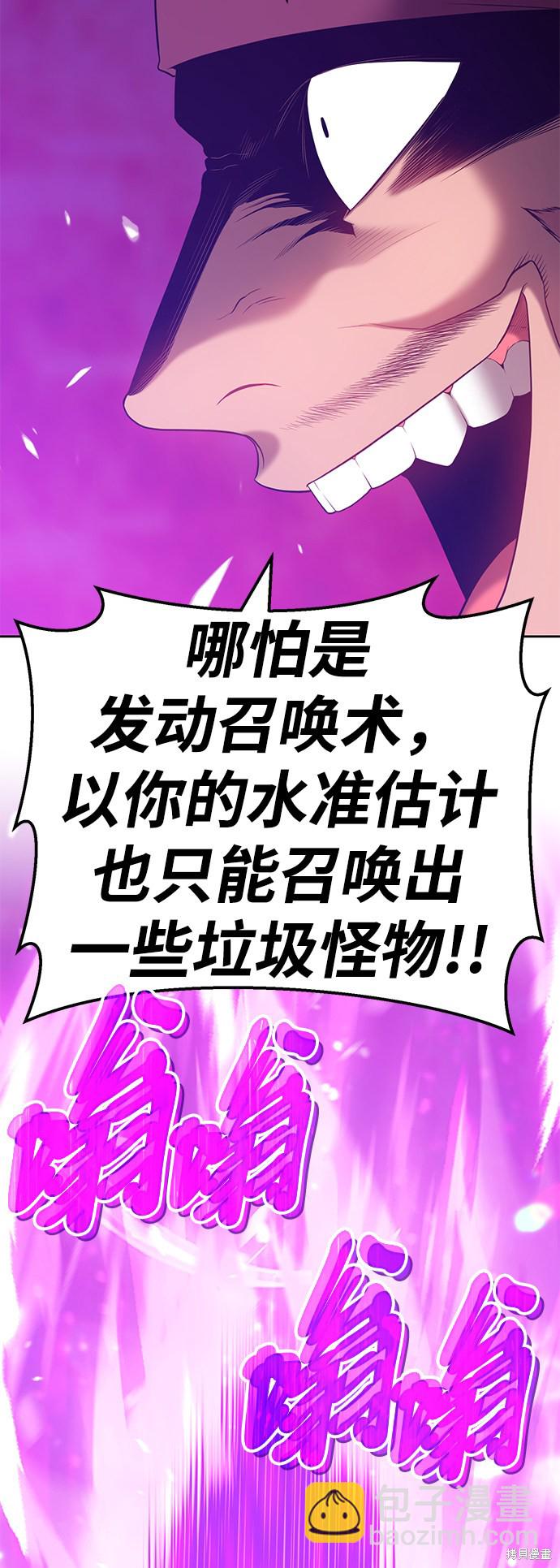 第25话182