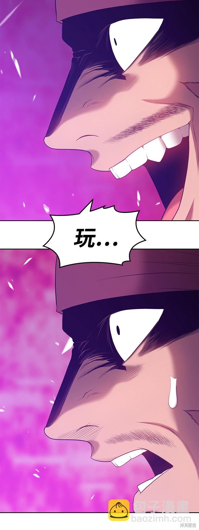第25话184