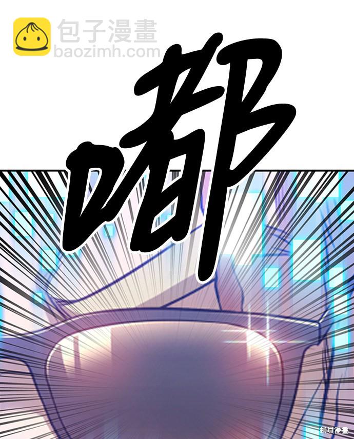 第25话188