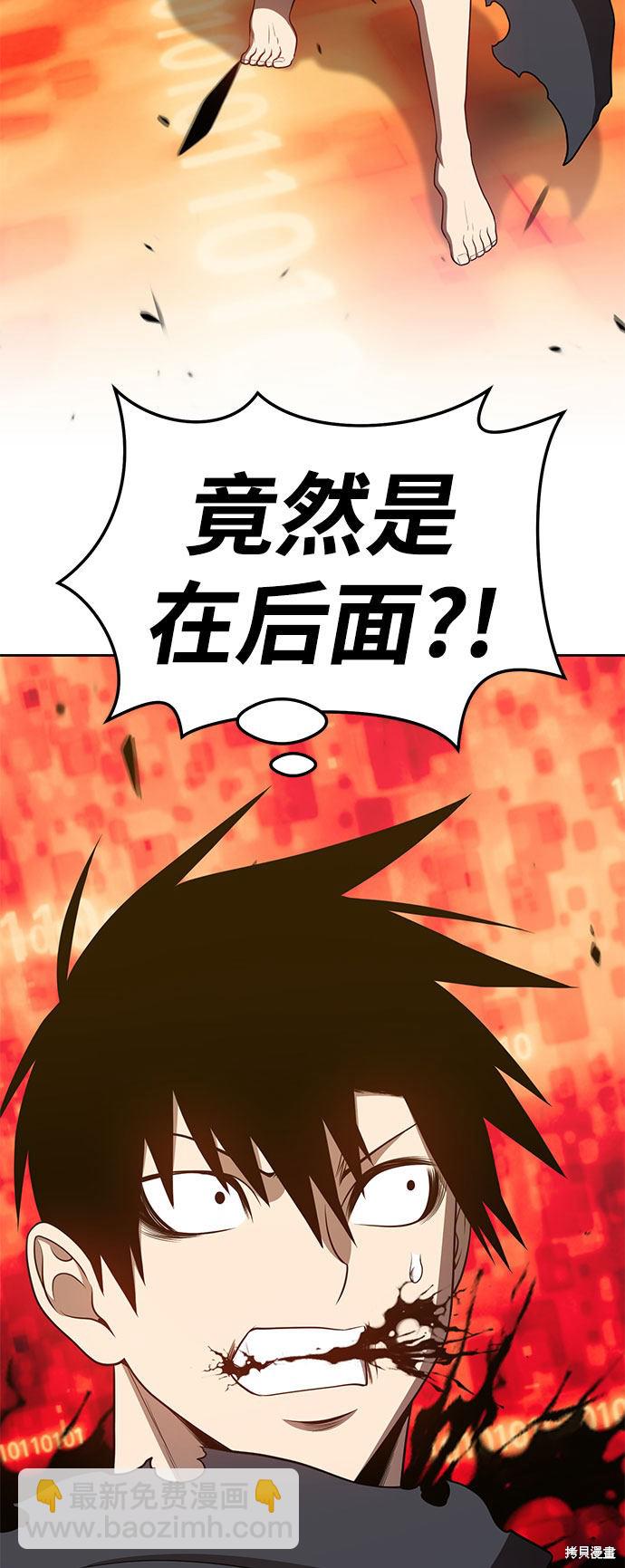 第25话2