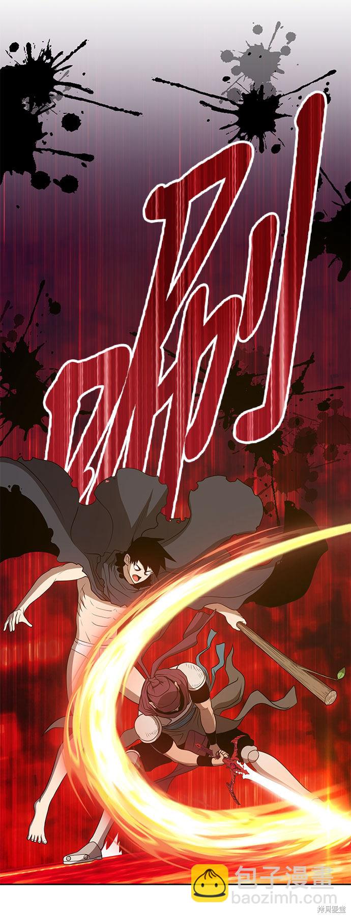第25话22