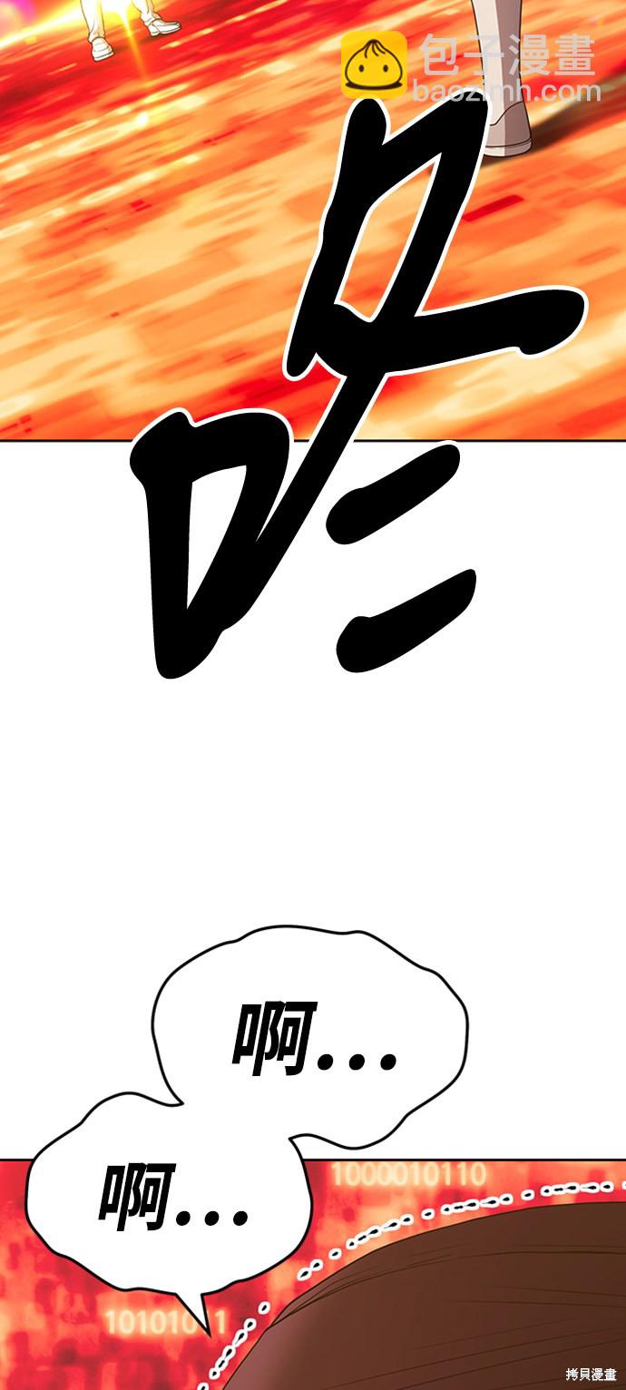 第25话226