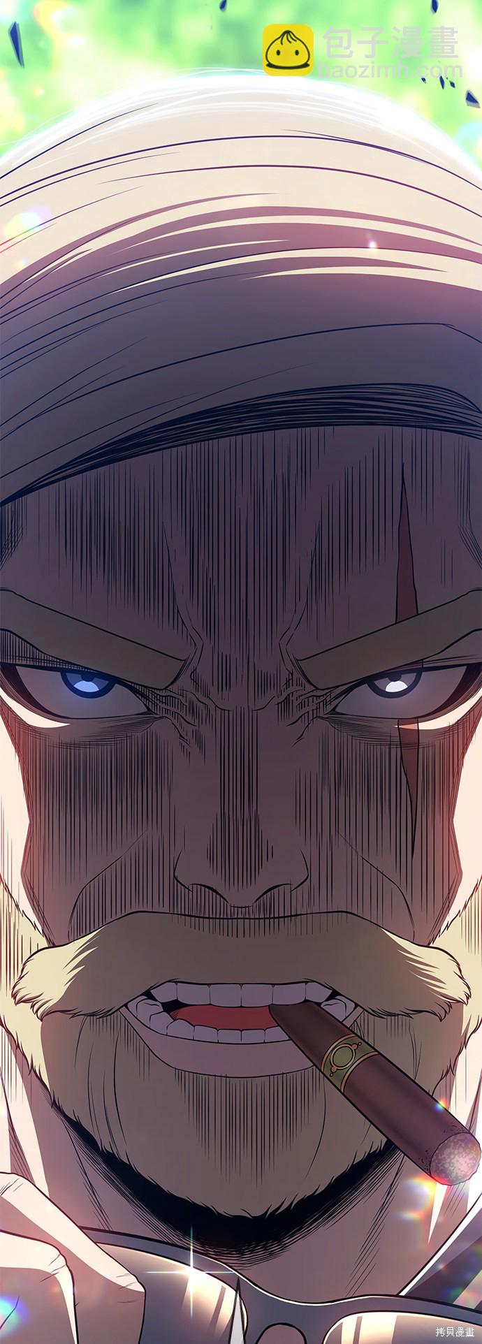 第25话254