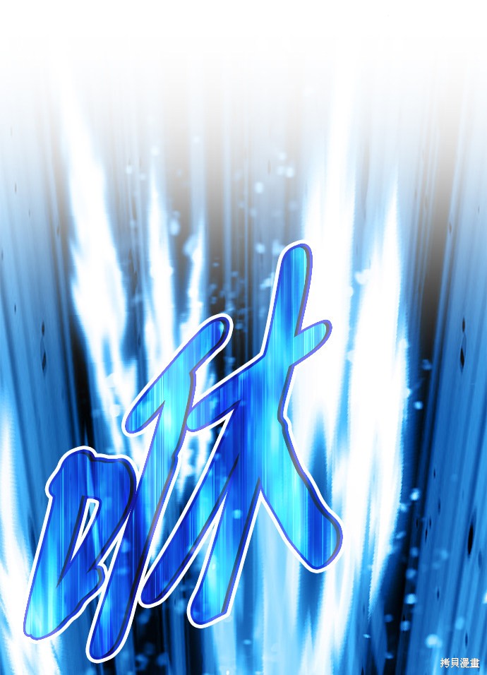 第25话27
