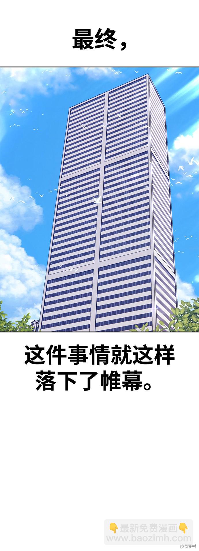 第25话276
