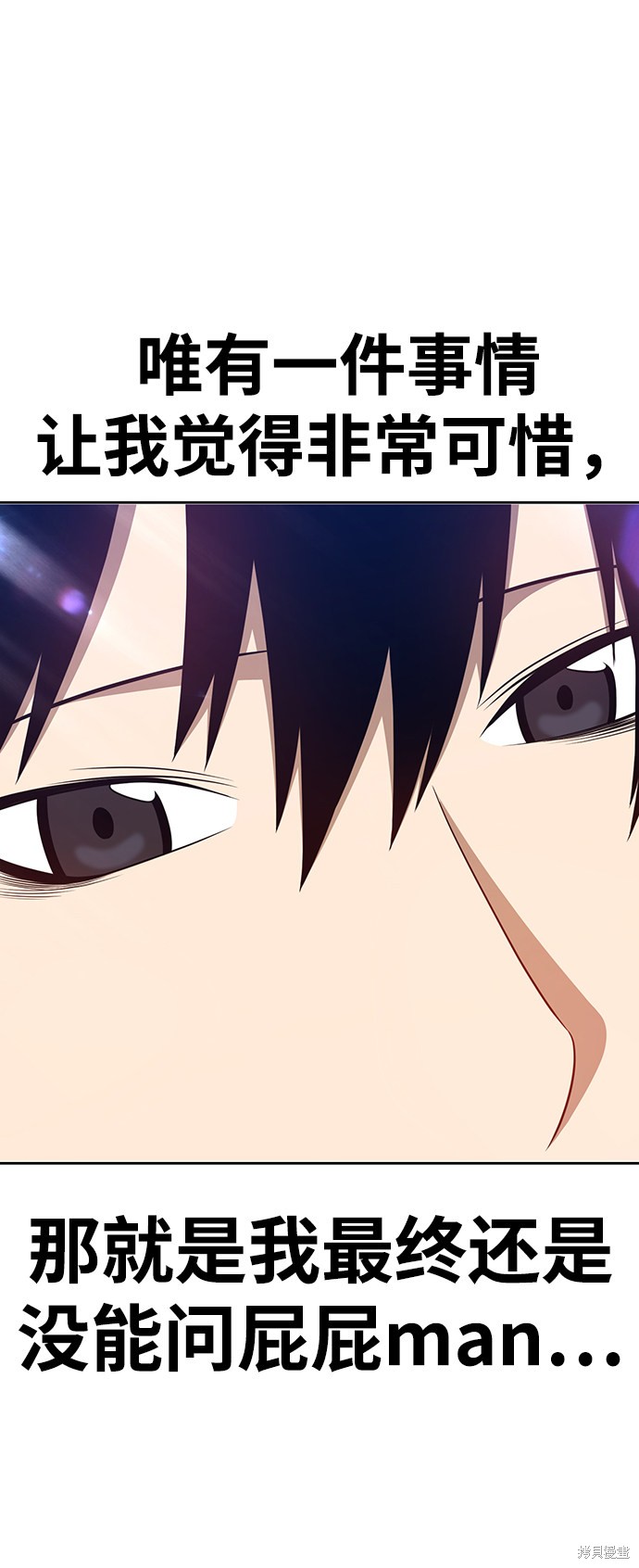 第25话300