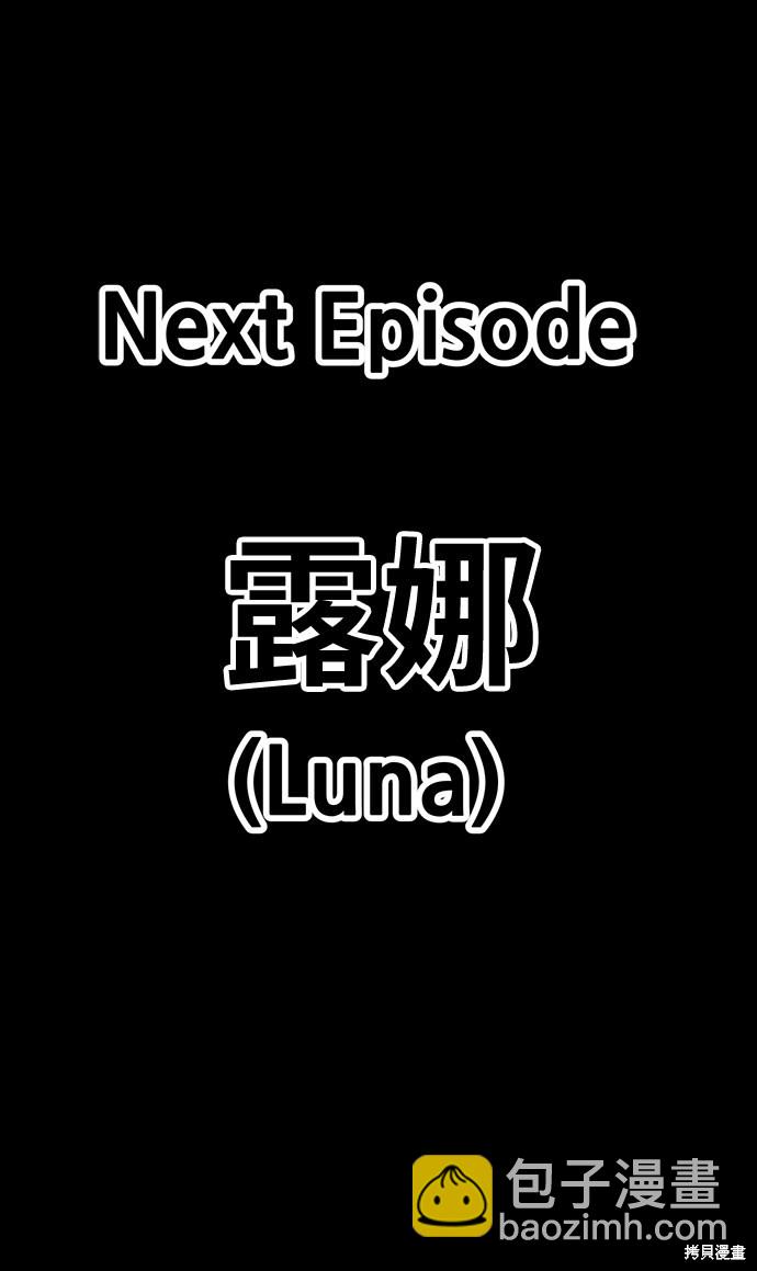 第25话314