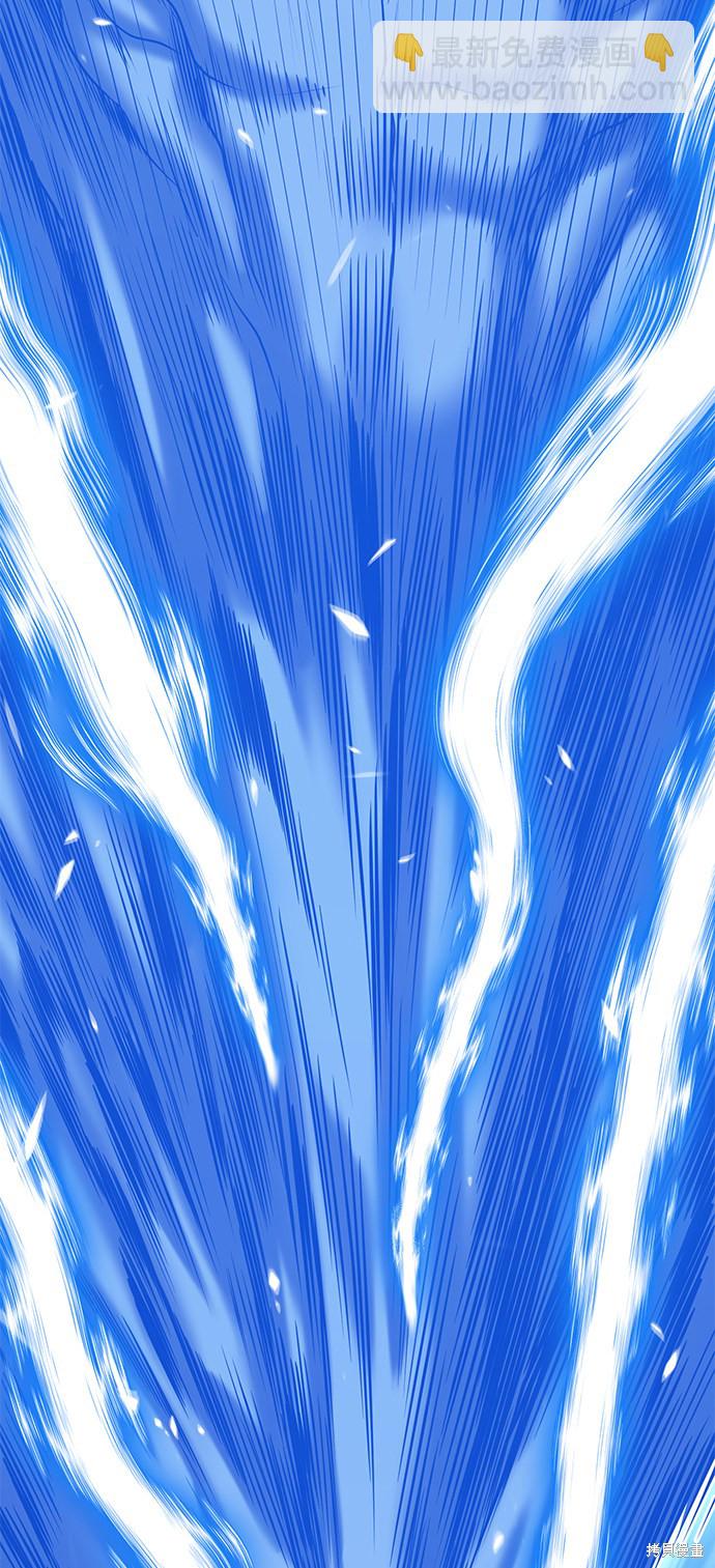第25话33