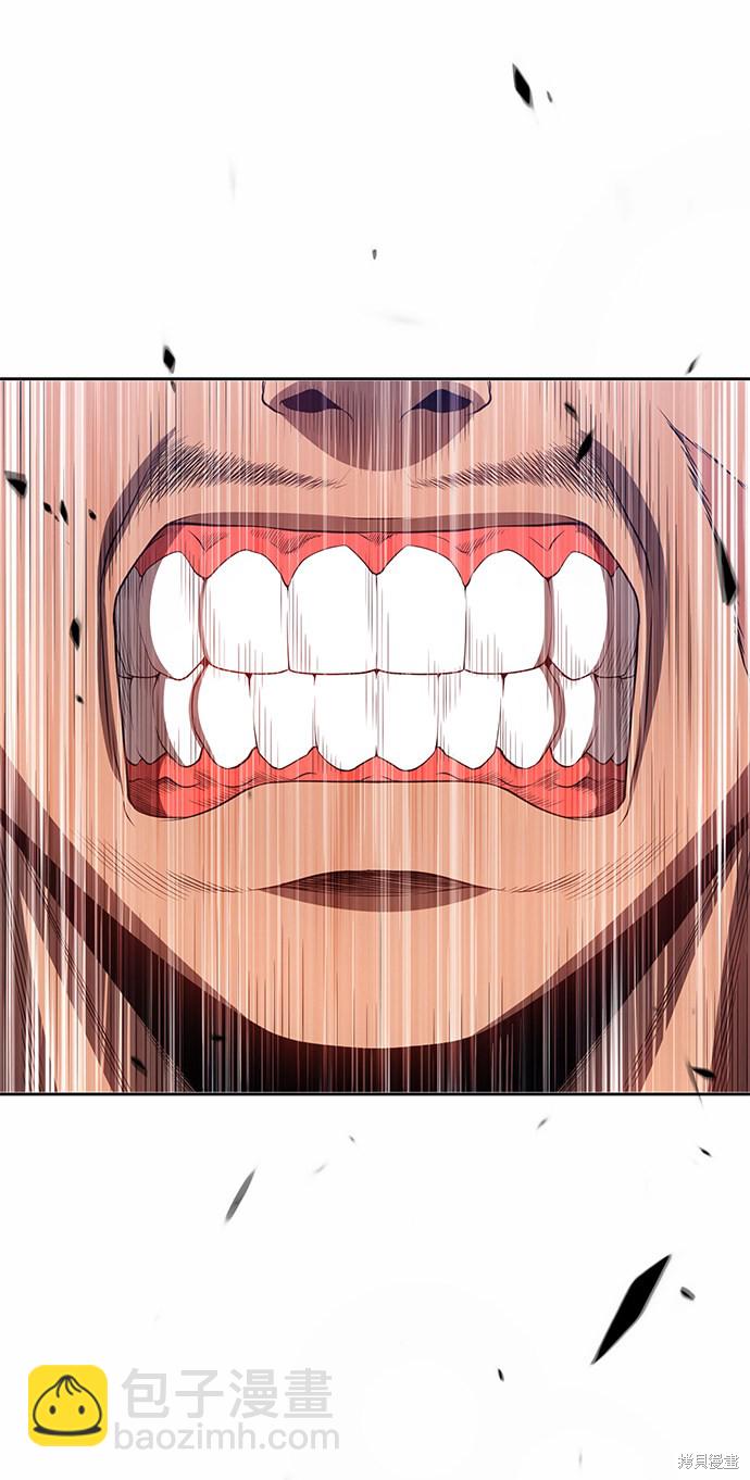 第25话35