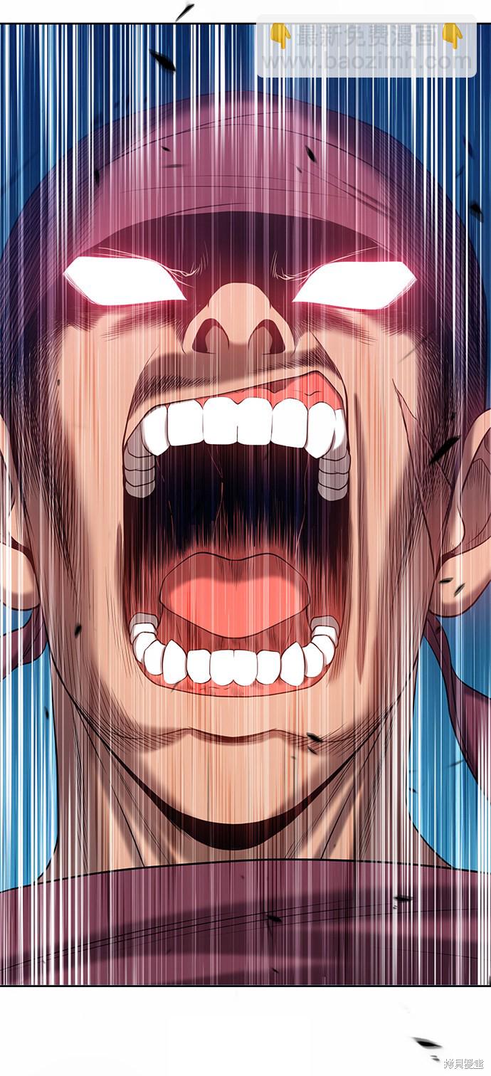 第25话36
