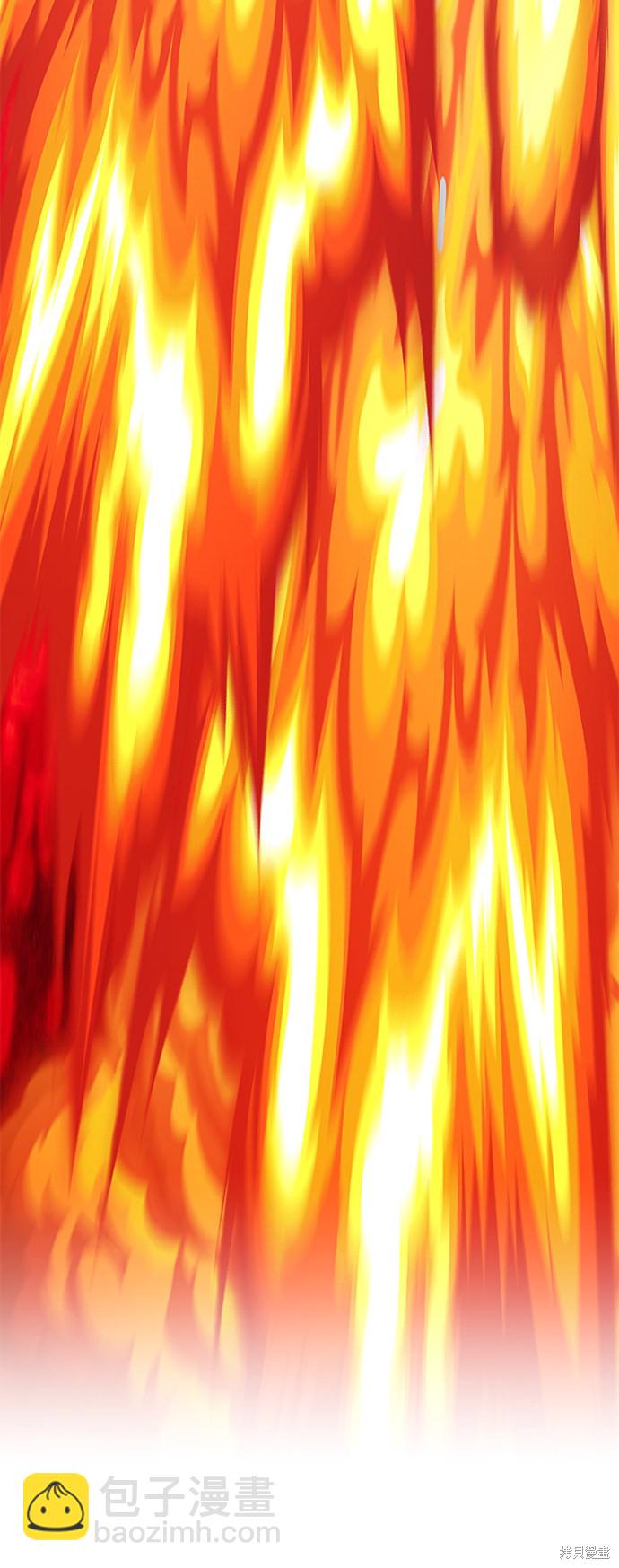 第25话54