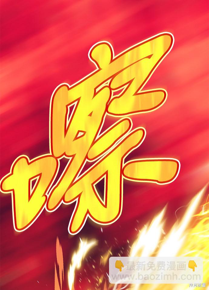 第25话75