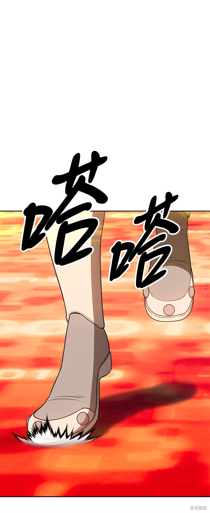 第25话83