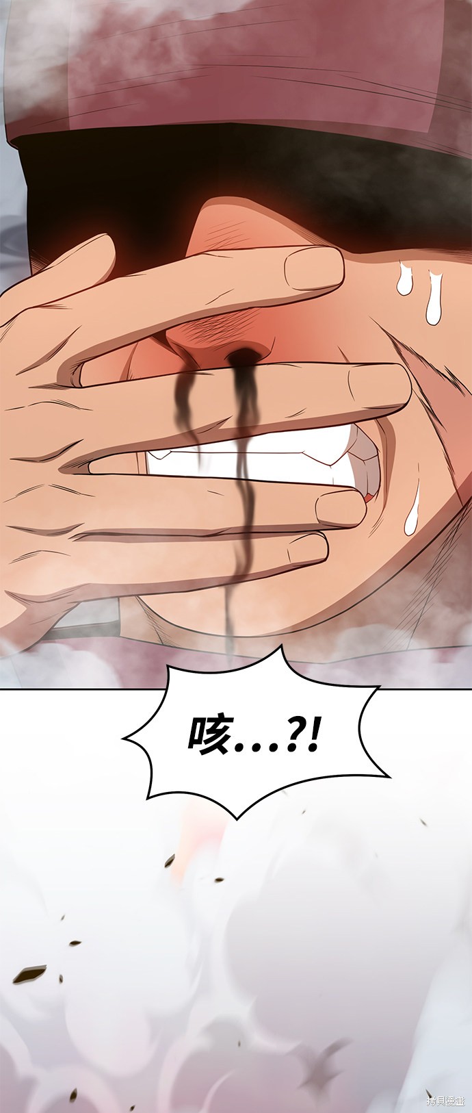第25话96