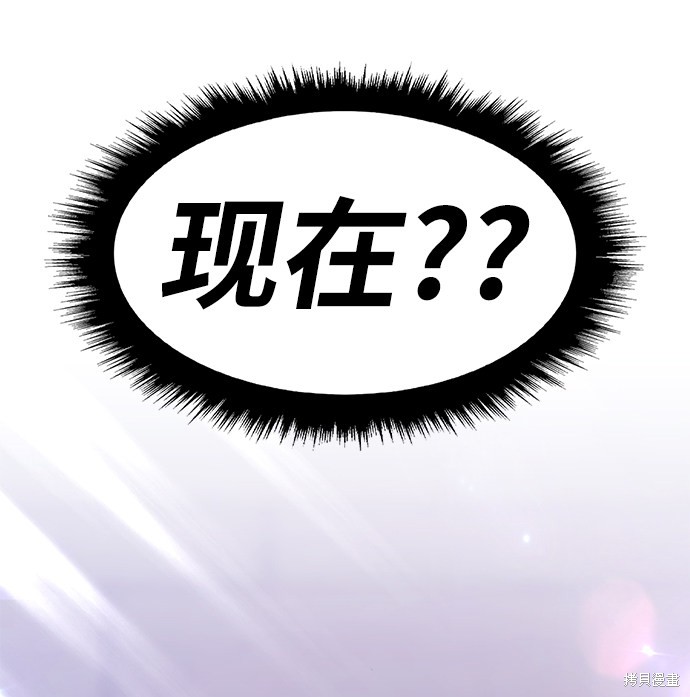 第26话109