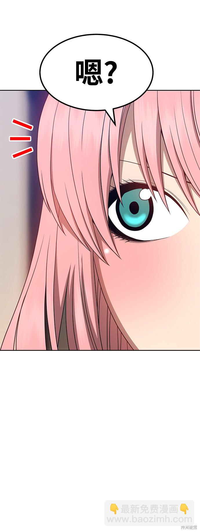 第26话116