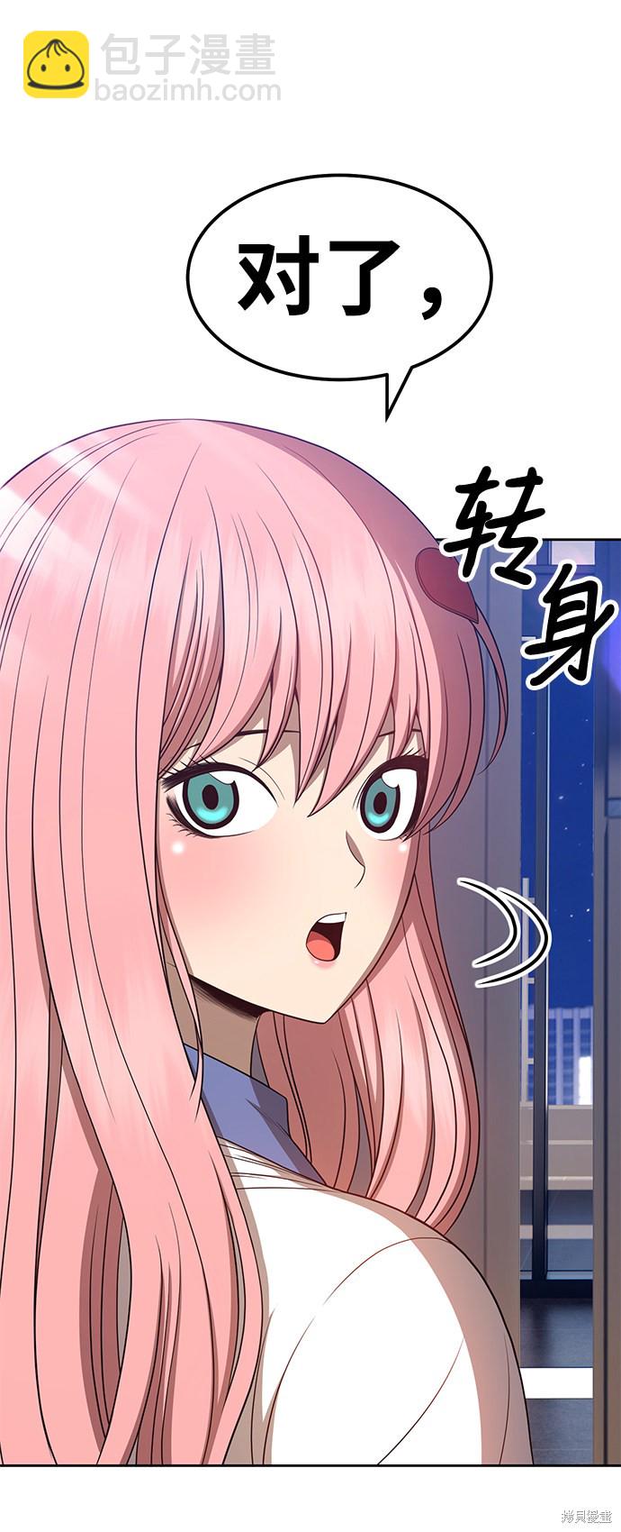第26话125