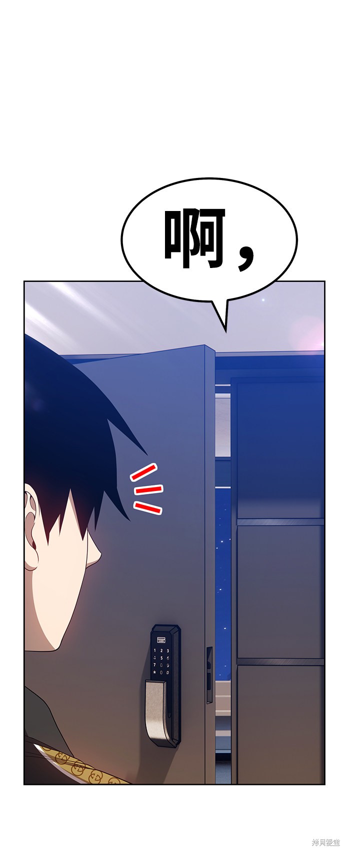 第26话129