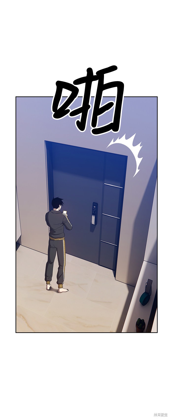 第26话131
