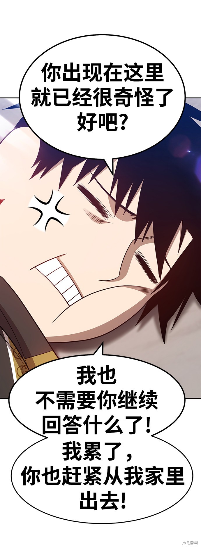 第26话145