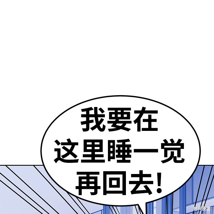 第26话146