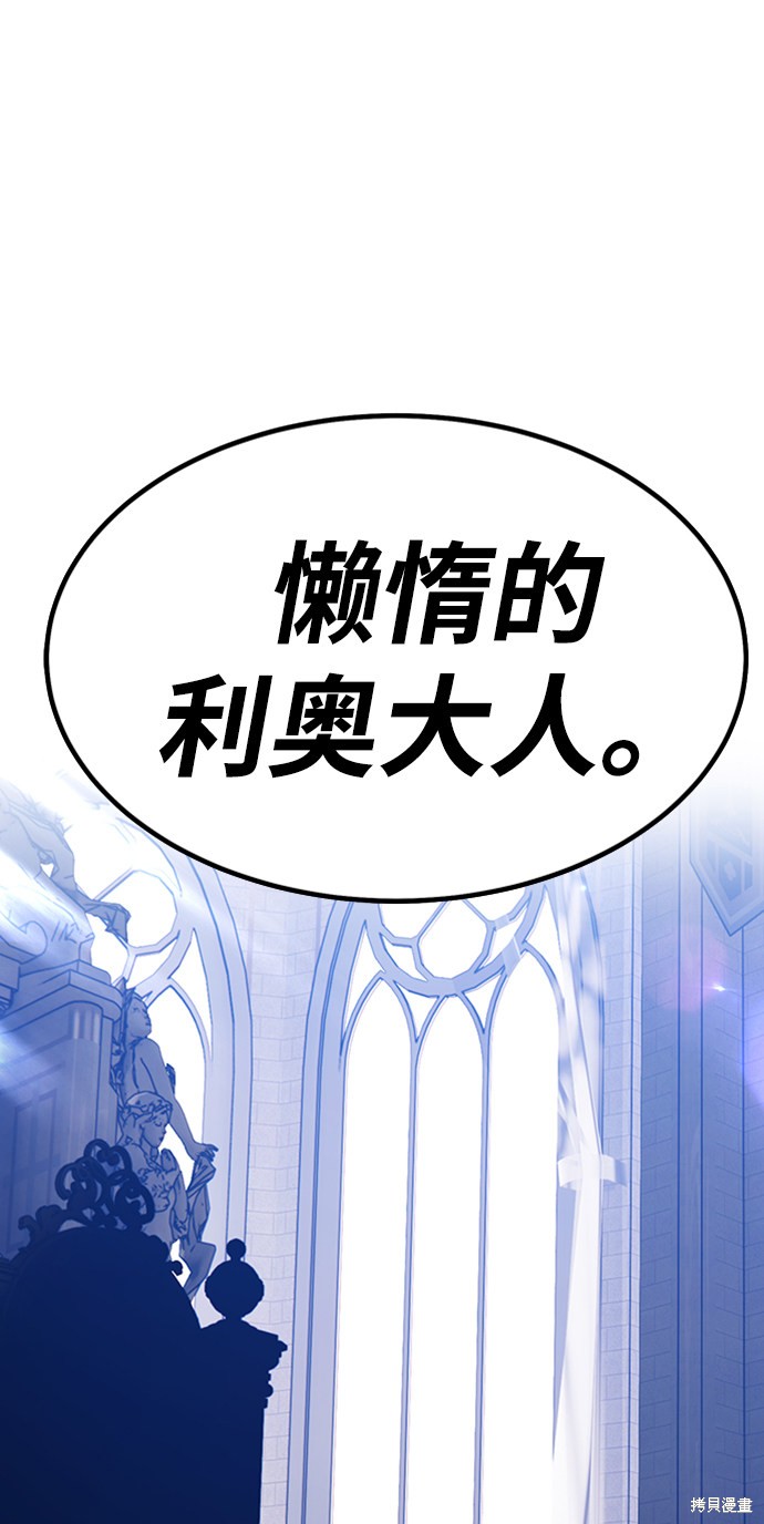 第26话164