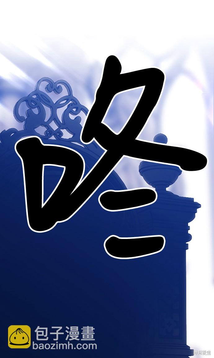 第26话166