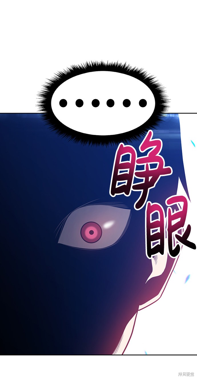 第26话168