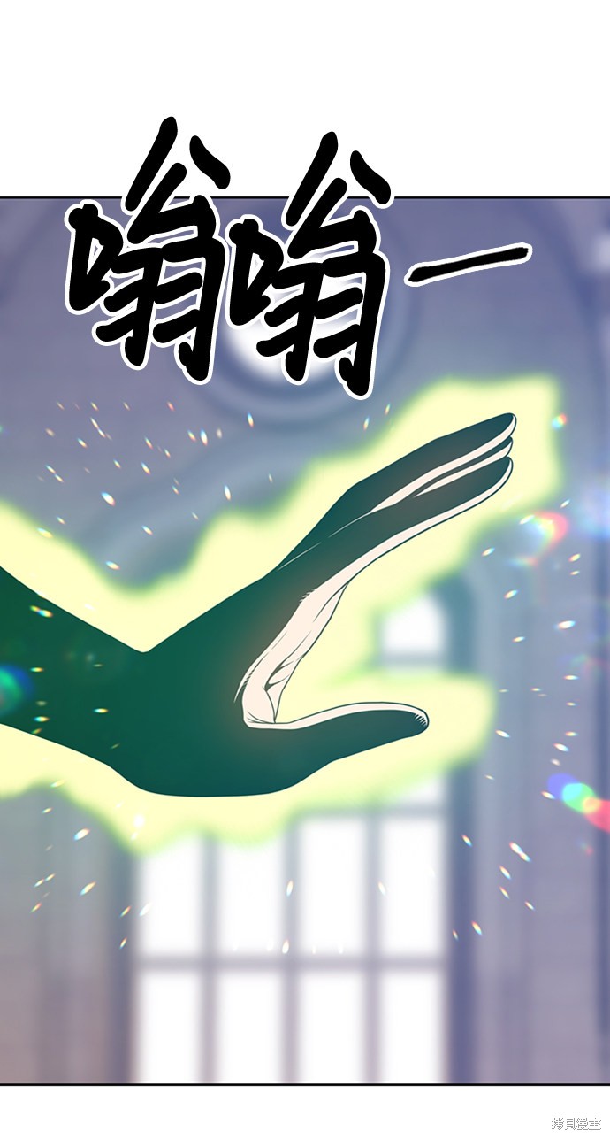 第26话174