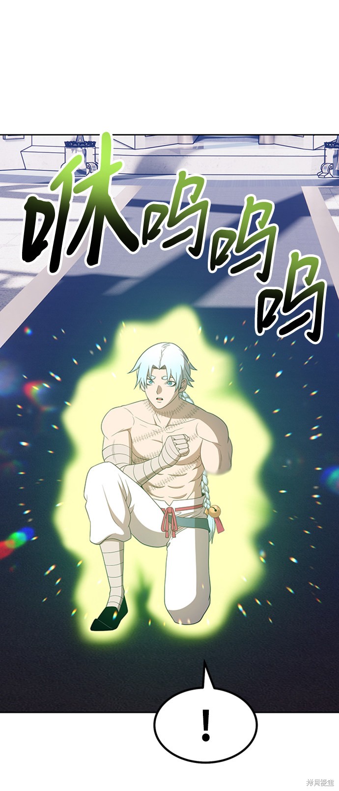 第26话175